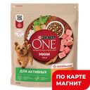 PURINA ONE Актив сух корм д/соб мини кур/рис 600г(Нестле):8