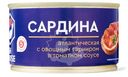 Сардина Fish House с овощным гарниром в томатном соусе 240г