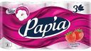 Туалетная бумага Papia Strawberry Dream 3 слоя, 8рулонов