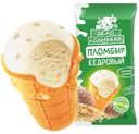 Мороженое «Дело в сливках» Пломбир кедровый, 70 г