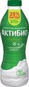 Биойогурт питьевой АКТИБИО Натуральный 1,8%, без змж, 870г