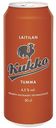 Пиво безглютеновое тёмное Tumma, 4,5%, Kukko, 0,5 л, Финляндия