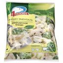 Фондю Эменталь 4 Сезона Швейцарское блюдо замороженное 600гр