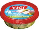 Сельдь Vici по-русски с огурцами и луком, 200г