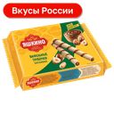 Трубочки Яшкино вафельные Ореховые, 190г