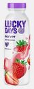 Йогурт питьевой Lucky Days Клубника 1% 260г