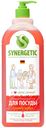 Средство для мытья посуды Synergetic Арбуз, 1 л