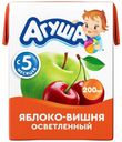 Сок детский Агуша яблоко-вишня осветленный с 5 месяцев 0,2 л