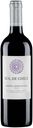 Вино Sol de Chile Carmenere Reserva красное сухое 13,5% 0,75 л