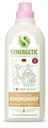 Кондиционер для белья Миндальное молочко, Synergetic, 1 л