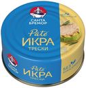 Икра трески белая Санта Бремор Pate пастеризованная 90 г