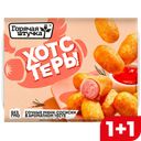 ГОРЯЧАЯ ШТУЧКА Хотстеры 0,25кг фл/п (Мясная Галерея):6