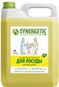 Гель для мытья посуды, фруктов, детской посуды SYNERGETIC® Антибактериальный, 5л
