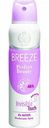 Дезодорант-антиперсперант женский Breeze Perfect Beauty, 150 мл