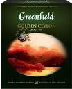  Чай черный GREENFIELD Golden Ceylon Цейлонский 
