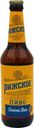 Пиво Рижское светлое пастер. 4,7% 0,45л ст/б