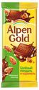Шоколад Alpen Gold молочный с соленым миндалем и карамелью, 90г