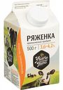 Ряженка Углече Поле органическая 3,6-4,2%, 500 г