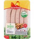 Колбаски для гриля Петелинка Особые, 350 г