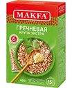 Крупа гречневая Makfa Экстра, 400г
