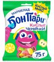 Мармелад Бон Пари Кислые червячки жевательный фрукты, 75г