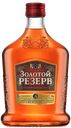 Коньяк ЗОЛОТОЙ РЕЗЕРВ, Российский, 5-летний, 40%, 0,25л