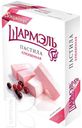 Пастила ШАРМЭЛЬ клюквенная 221г