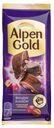 Шоколад Alpen Gold молочный с фундуком и изюмом 80г