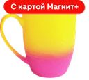 Кружка 380 мл Софт тач градиент в ассорт.(СИ):6/36