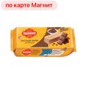 Вафли ЯШКИНО, Шоколадные, 300г