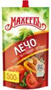Кетчуп Махеевъ Лечо 500г