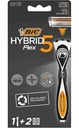Бритвенный станок мужской Bic Hybrid 5 Flex с 2 сменными кассетами