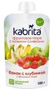 Пюре Kabrita Банан с клубникой с яблочным пюре с козьими сливками, с 6 месяцев, 100г