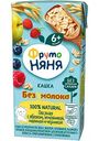 Кашка овсяная безмолочная ФрутоНяня с яблоком, земляникой, малиной и черникой, с 6 месяцев, 200 мл