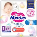 Подгузники Merries NB (до 5 кг) 76 шт
