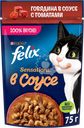 Корм влажный для взрослых кошек FELIX Sensations Говядина в соусе с томатами, 75г