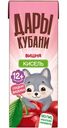 Кисель Дары Кубани вишневый, 200мл