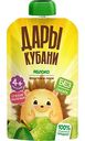 Пюре Дары Кубани яблоко с 4 месяцев, 90г