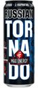 Напиток энергетический Tornado Max Energy Russian газированный, 450мл