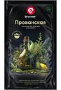 Заправка Вкуснее Прованская, 15мл
