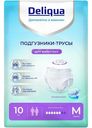 Подгузники-трусы Deliqua для взрослых размер М 10шт