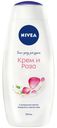 Гель для душа Nivea Крем и Роза 500 мл