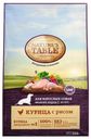 Сухой корм для собак мелких пород Nature's Table курица, 500 г