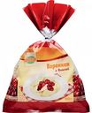 Вареники Глобус с вишней, 900 г