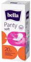 Прокладки ежедневные Bella Panty soft, 20шт