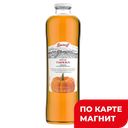 Нектар BARINOFF тыква с мякотью, 1л