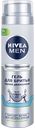 Гель для бритья одним движением Сверхскольжение Nivea Men, 200 мл