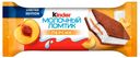Пирожное Kinder Молочный ломтик бисквитное с персиком 28 г