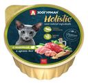 Корм для кошек Holistic Индейка и цукини 100г