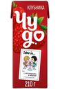 Коктейль молочный Чудо со вкусом Клубника 2%, 210г